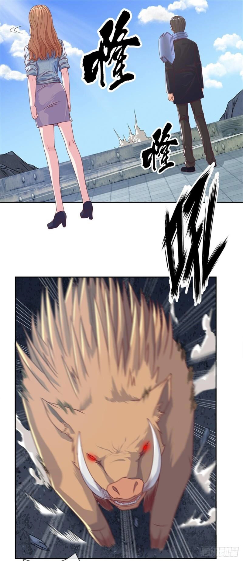 Thẻ Đăng Nhập Phong Ấn Siêu Cấp Chapter 112 - 12