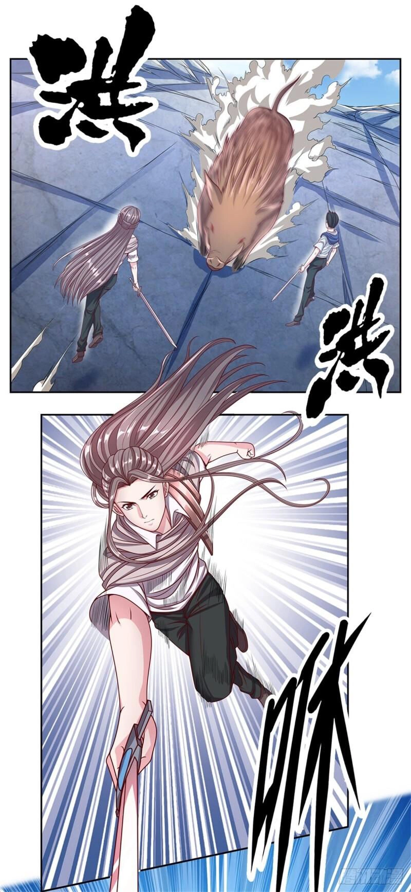 Thẻ Đăng Nhập Phong Ấn Siêu Cấp Chapter 112 - 20