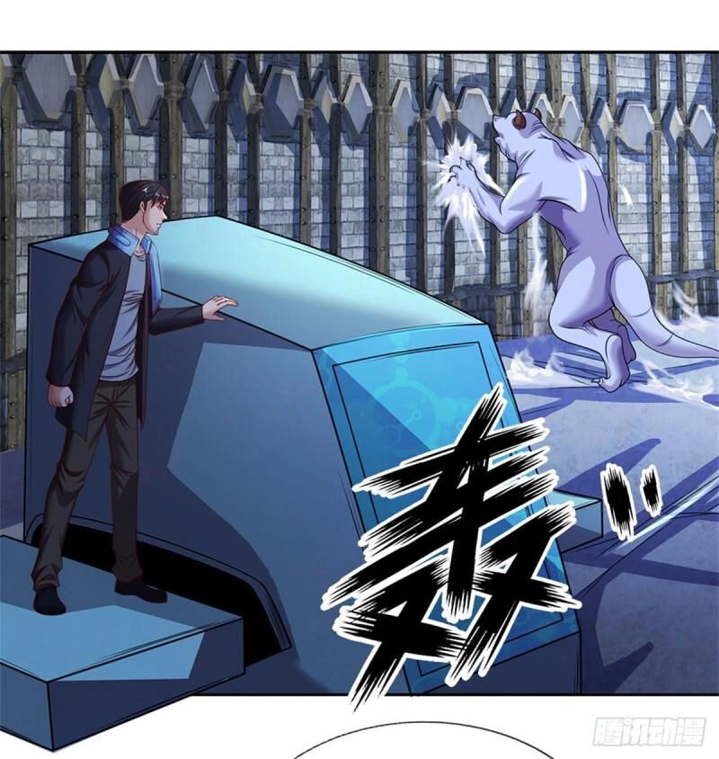 Thẻ Đăng Nhập Phong Ấn Siêu Cấp Chapter 117 - 18