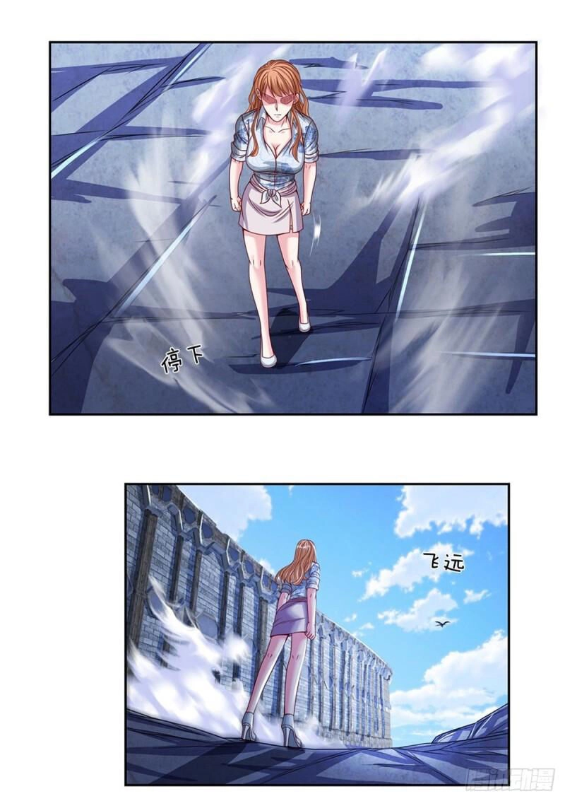 Thẻ Đăng Nhập Phong Ấn Siêu Cấp Chapter 117 - 20