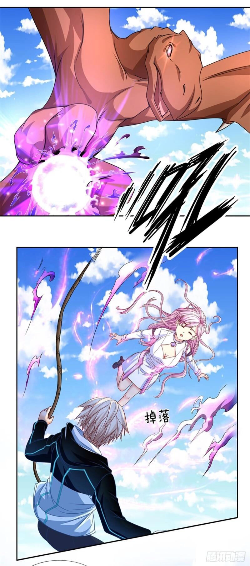 Thẻ Đăng Nhập Phong Ấn Siêu Cấp Chapter 119 - 3