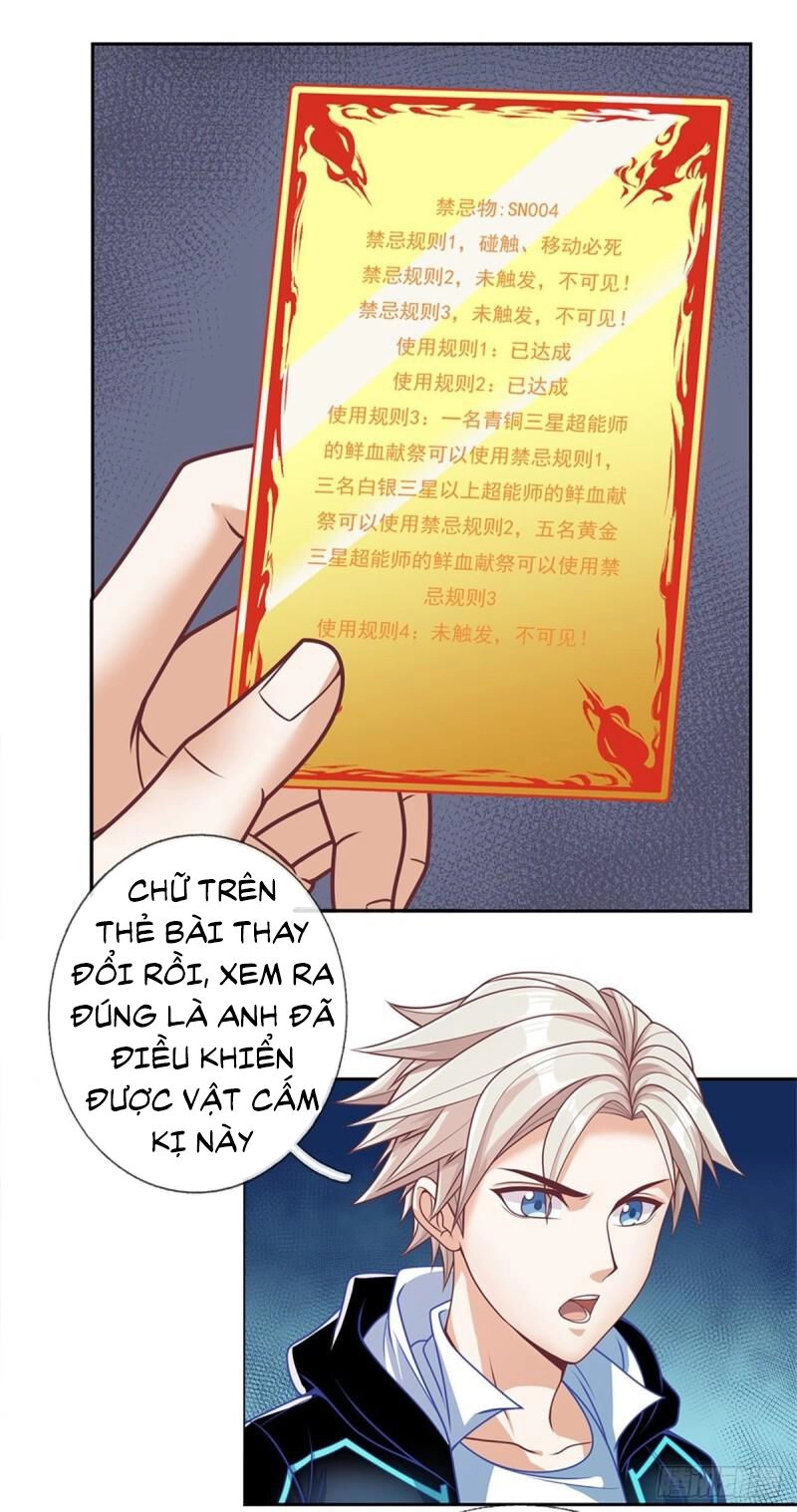 Thẻ Đăng Nhập Phong Ấn Siêu Cấp Chapter 121 - 3