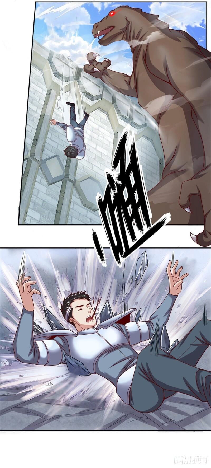 Thẻ Đăng Nhập Phong Ấn Siêu Cấp Chapter 122 - 10