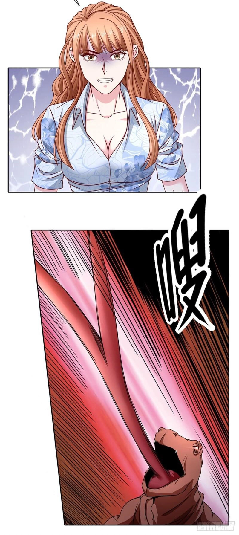 Thẻ Đăng Nhập Phong Ấn Siêu Cấp Chapter 123 - 17