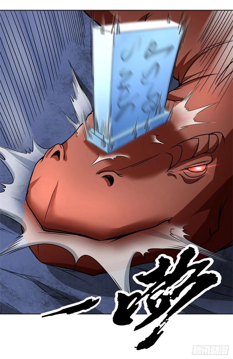 Thẻ Đăng Nhập Phong Ấn Siêu Cấp Chapter 124 - 8