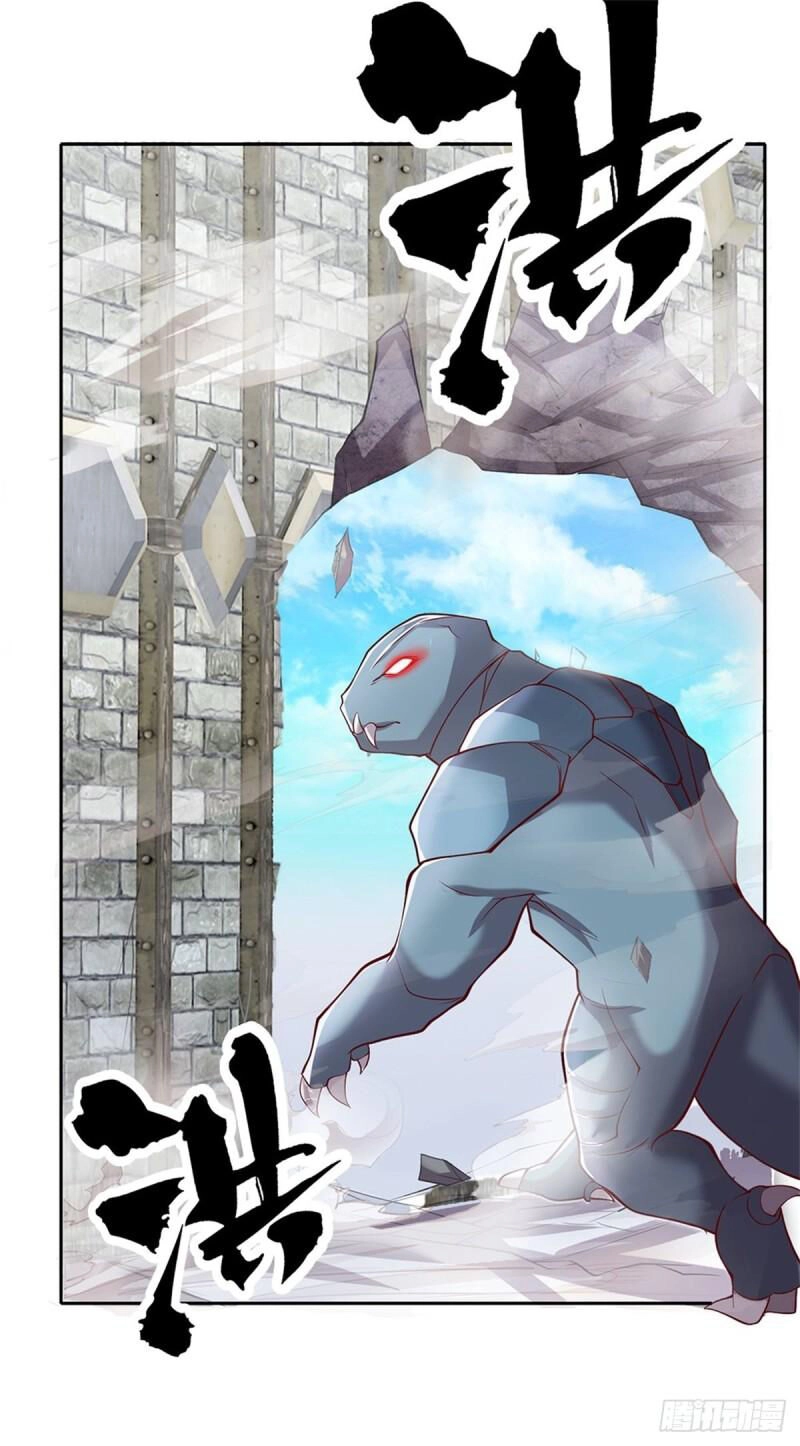 Thẻ Đăng Nhập Phong Ấn Siêu Cấp Chapter 124 - 21