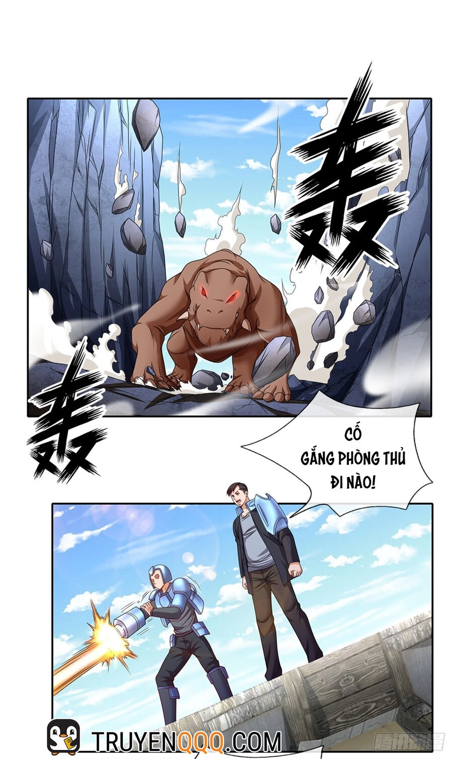 Thẻ Đăng Nhập Phong Ấn Siêu Cấp Chapter 125 - 1