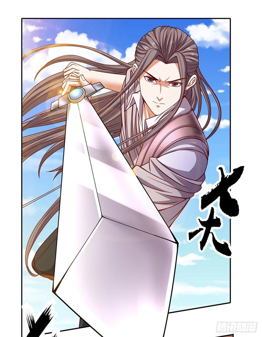 Thẻ Đăng Nhập Phong Ấn Siêu Cấp Chapter 125 - 3