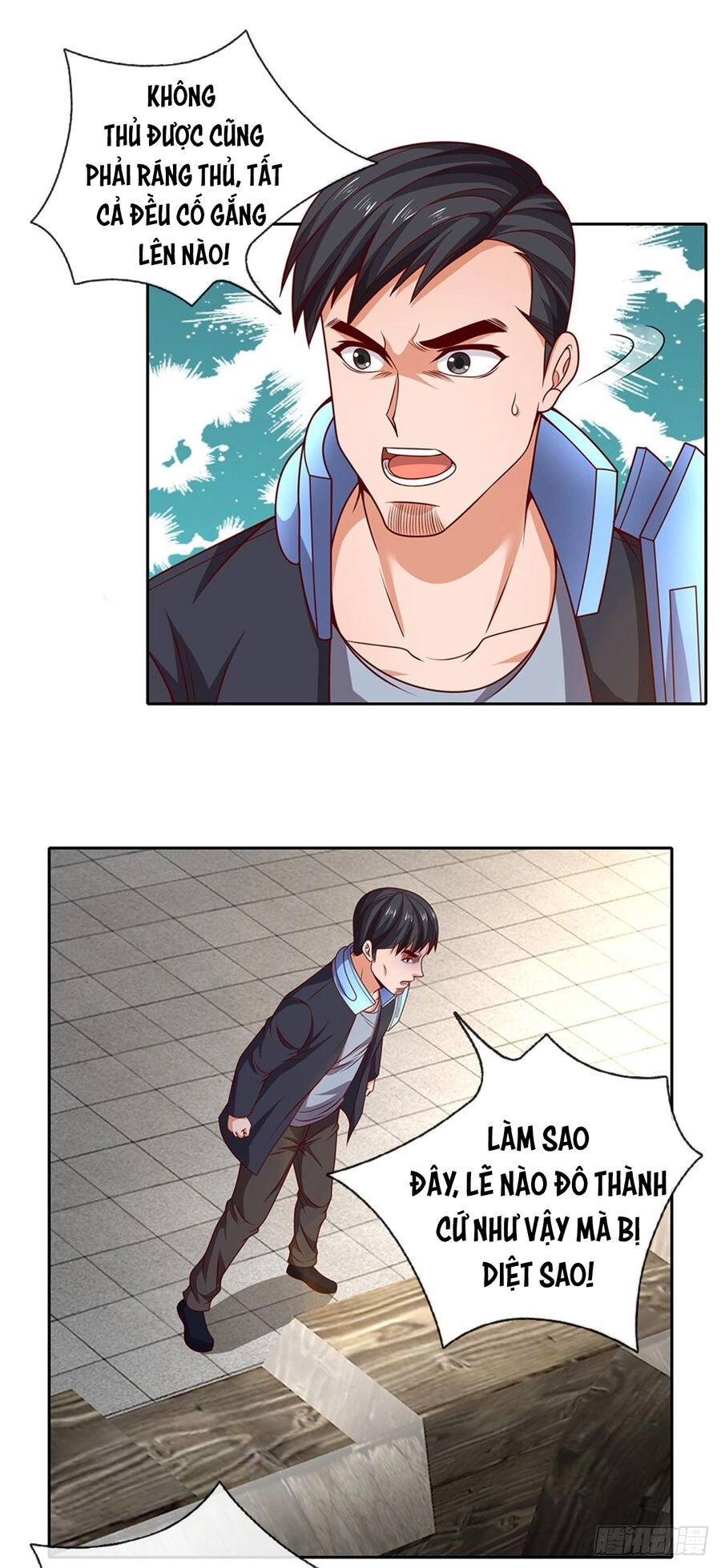 Thẻ Đăng Nhập Phong Ấn Siêu Cấp Chapter 125 - 6