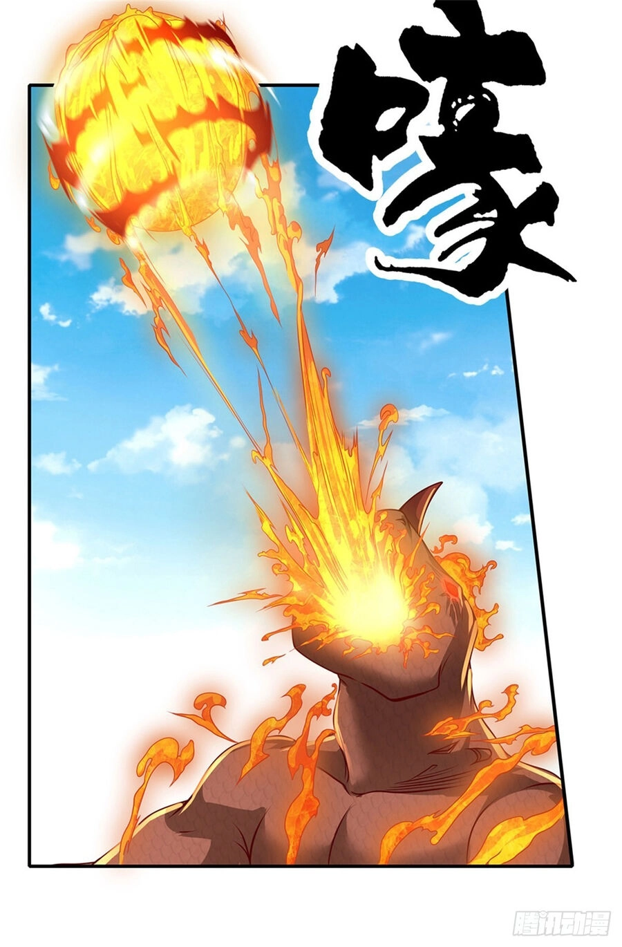 Thẻ Đăng Nhập Phong Ấn Siêu Cấp Chapter 127 - 7