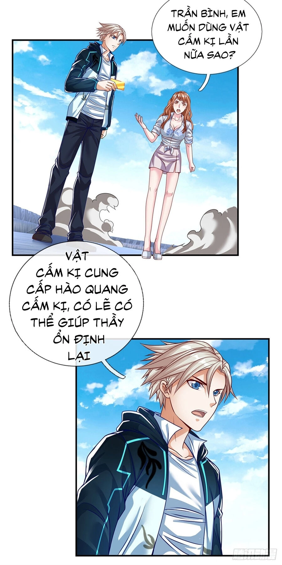 Thẻ Đăng Nhập Phong Ấn Siêu Cấp Chapter 127 - 12