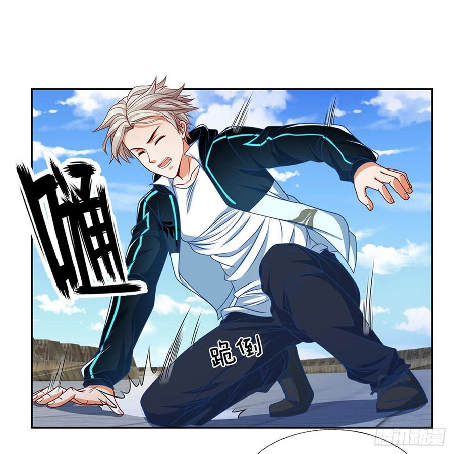 Thẻ Đăng Nhập Phong Ấn Siêu Cấp Chapter 127 - 17