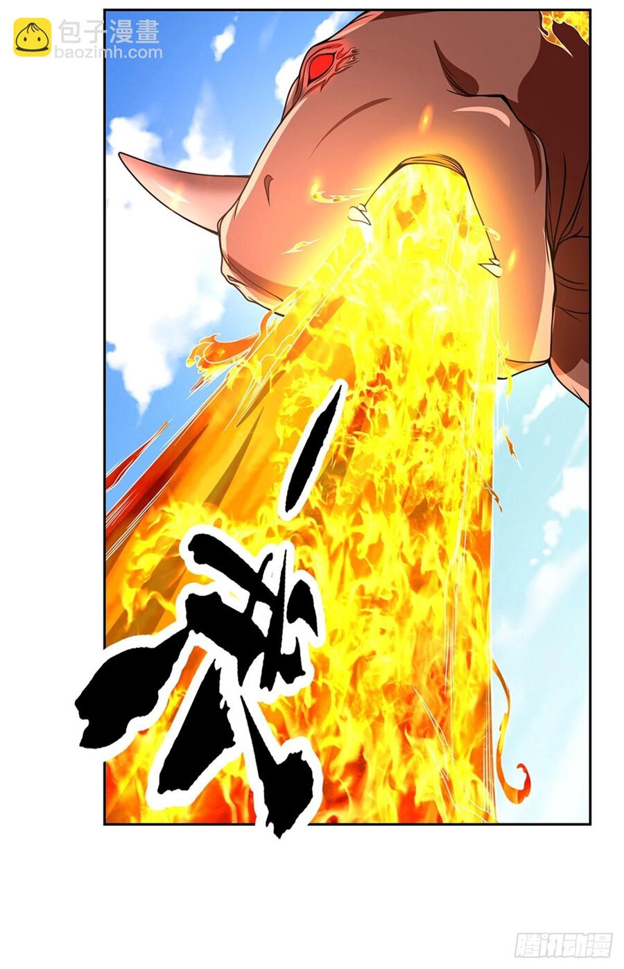 Thẻ Đăng Nhập Phong Ấn Siêu Cấp Chapter 127 - 20