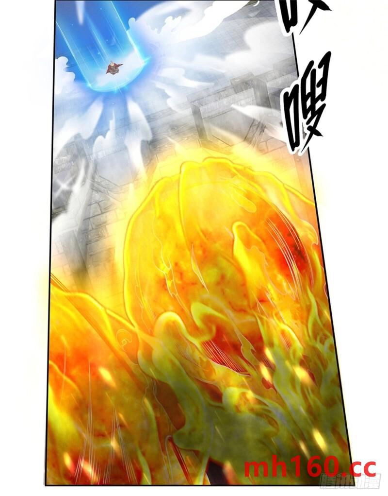 Thẻ Đăng Nhập Phong Ấn Siêu Cấp Chapter 128 - 2