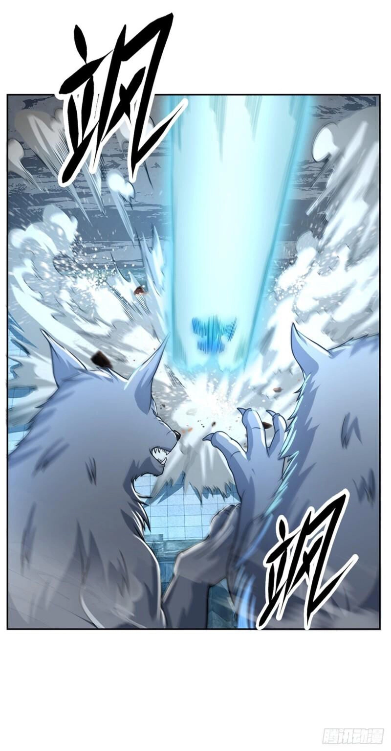 Thẻ Đăng Nhập Phong Ấn Siêu Cấp Chapter 129 - 6