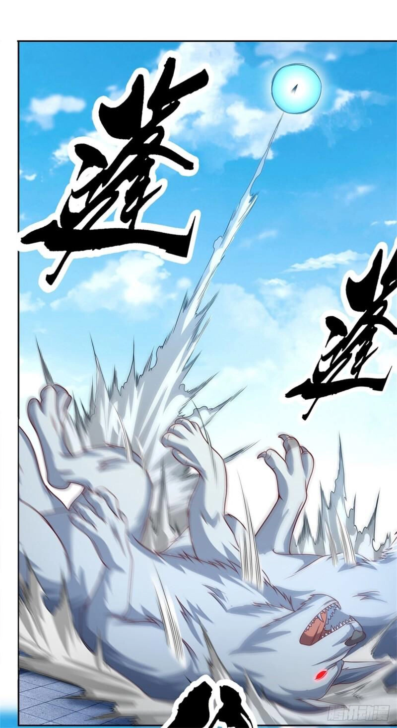 Thẻ Đăng Nhập Phong Ấn Siêu Cấp Chapter 129 - 7