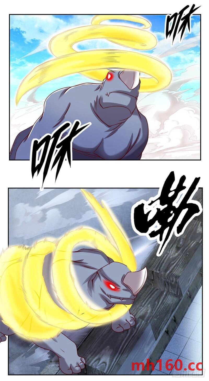 Thẻ Đăng Nhập Phong Ấn Siêu Cấp Chapter 130 - 3