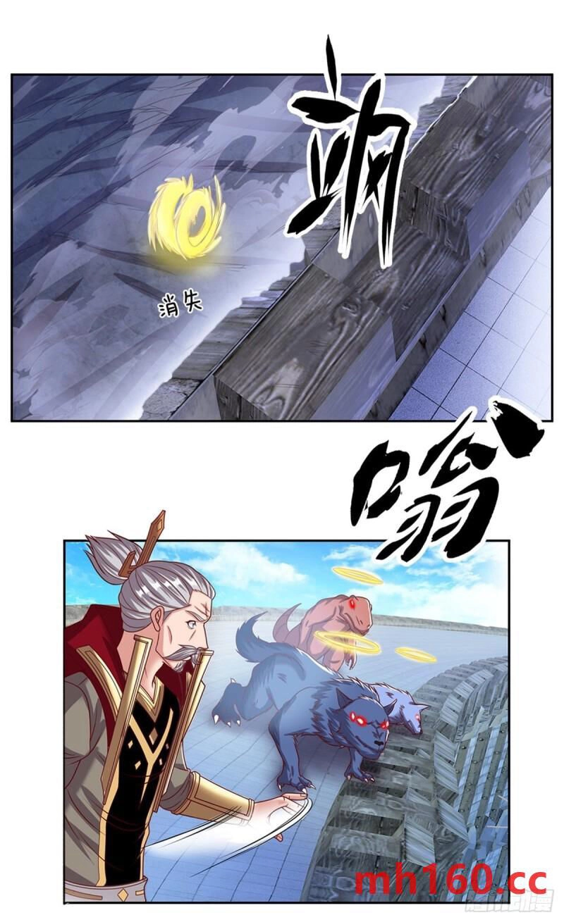 Thẻ Đăng Nhập Phong Ấn Siêu Cấp Chapter 130 - 4