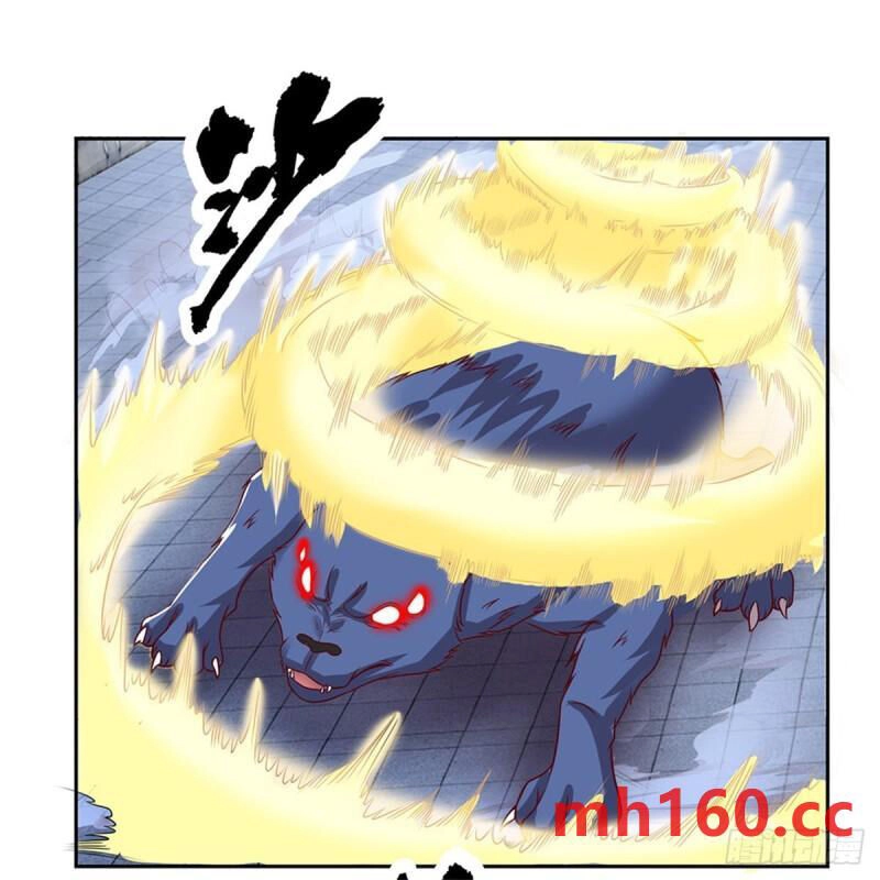 Thẻ Đăng Nhập Phong Ấn Siêu Cấp Chapter 130 - 5