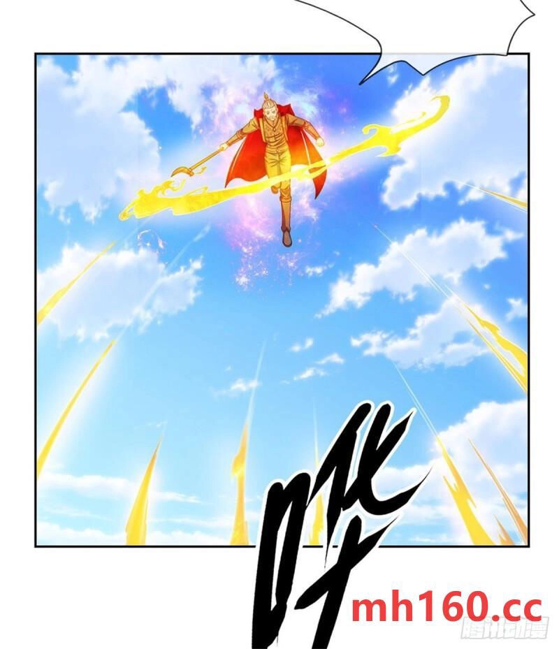 Thẻ Đăng Nhập Phong Ấn Siêu Cấp Chapter 130 - 21