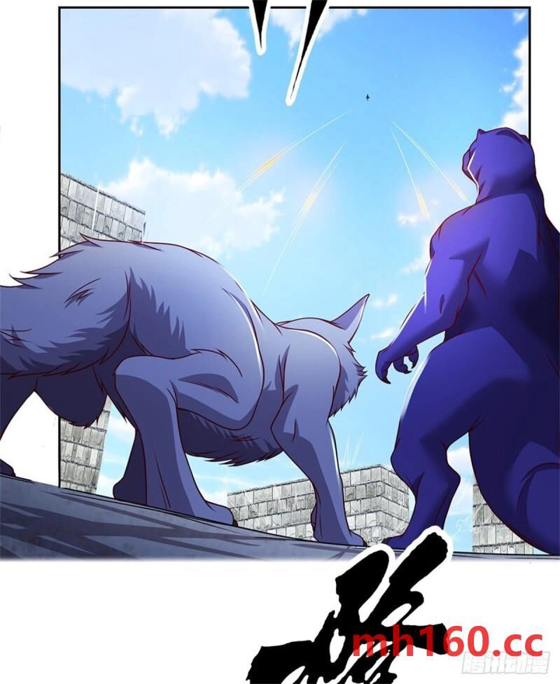 Thẻ Đăng Nhập Phong Ấn Siêu Cấp Chapter 130 - 22