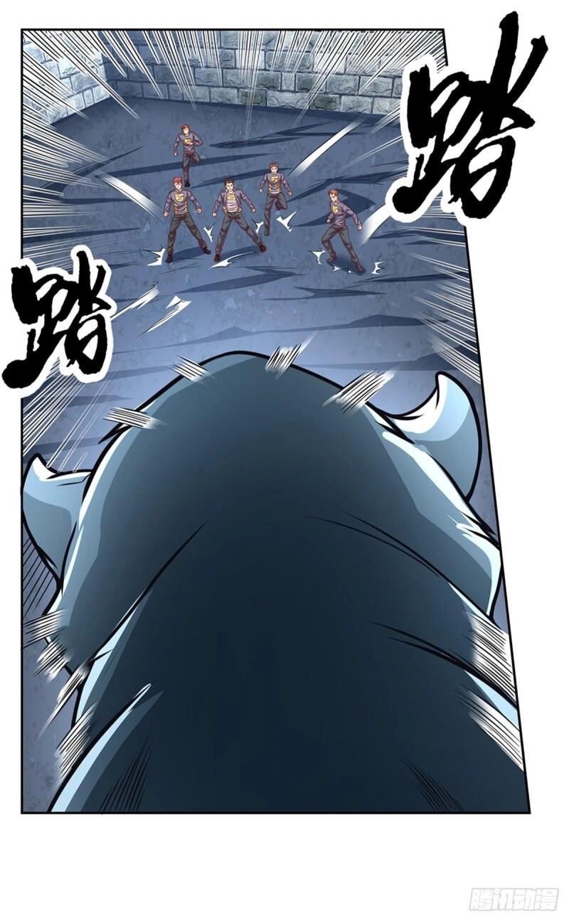 Thẻ Đăng Nhập Phong Ấn Siêu Cấp Chapter 134 - 17