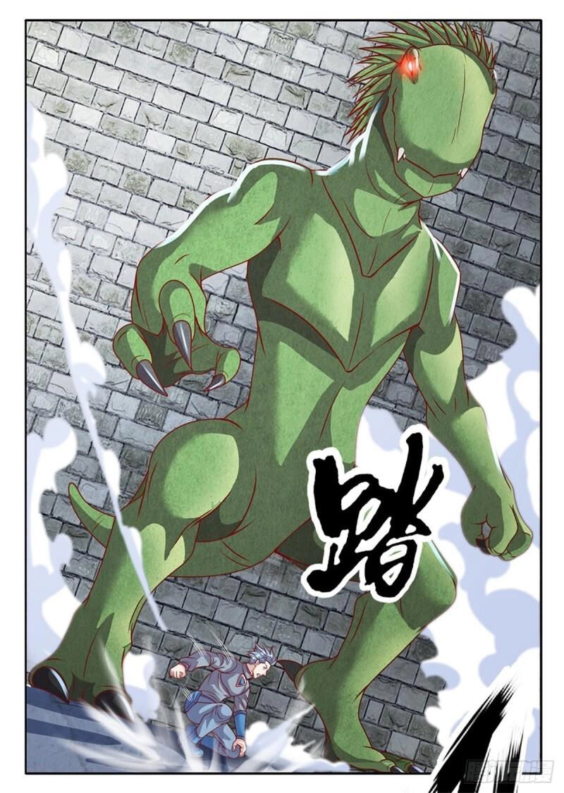 Thẻ Đăng Nhập Phong Ấn Siêu Cấp Chapter 135 - 11