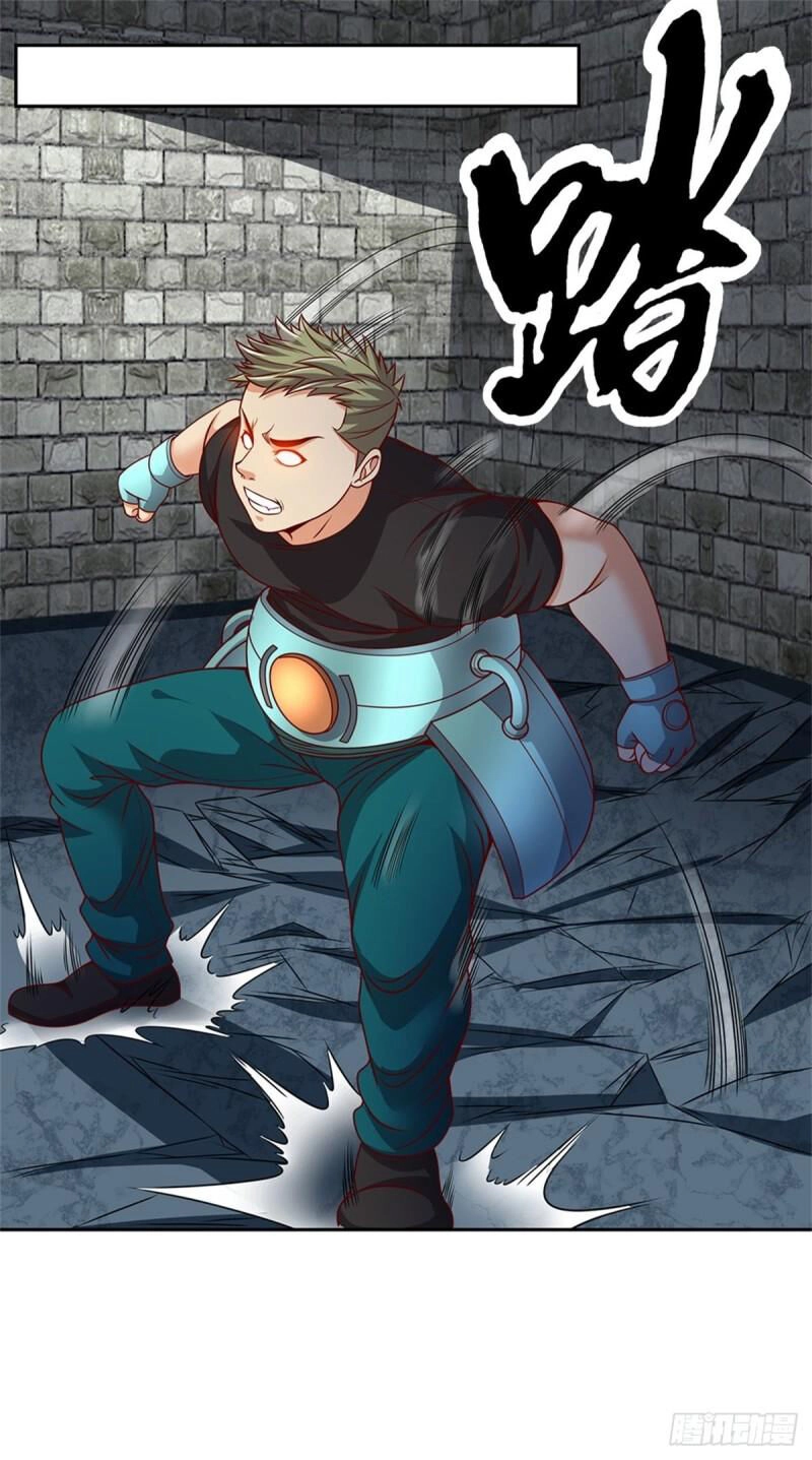 Thẻ Đăng Nhập Phong Ấn Siêu Cấp Chapter 136 - 12