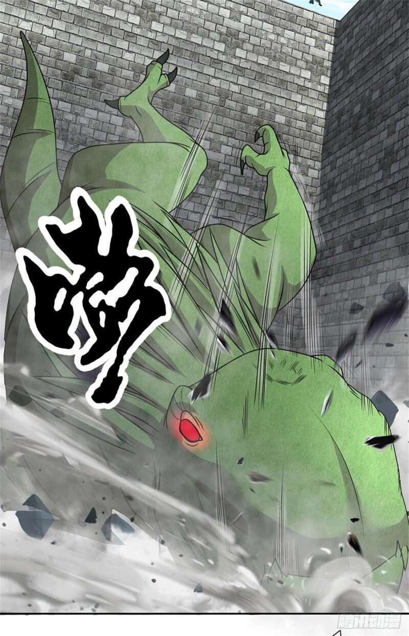 Thẻ Đăng Nhập Phong Ấn Siêu Cấp Chapter 136 - 15