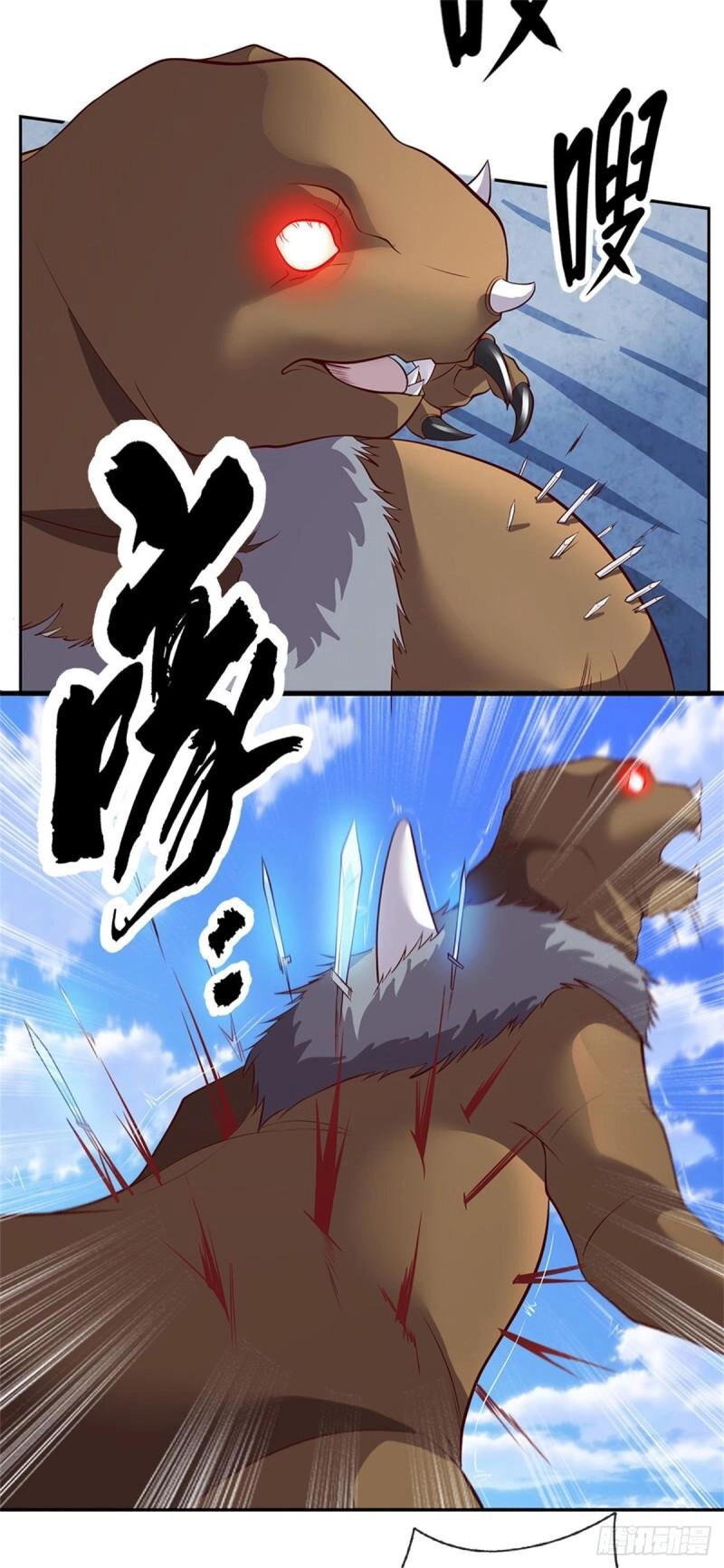 Thẻ Đăng Nhập Phong Ấn Siêu Cấp Chapter 137 - 4