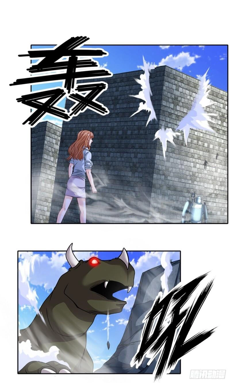 Thẻ Đăng Nhập Phong Ấn Siêu Cấp Chapter 137 - 8