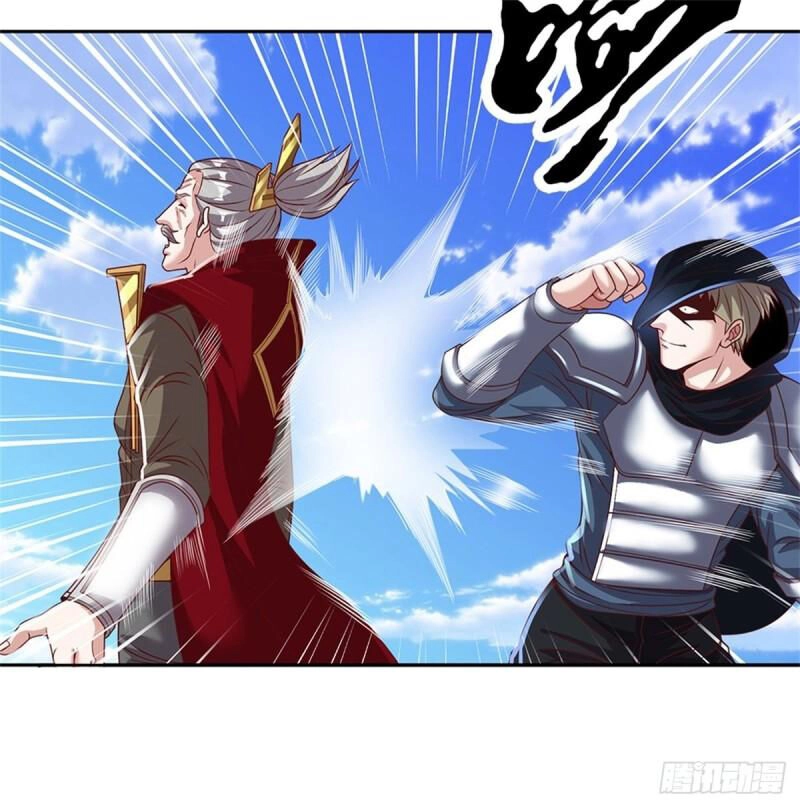 Thẻ Đăng Nhập Phong Ấn Siêu Cấp Chapter 137 - 13