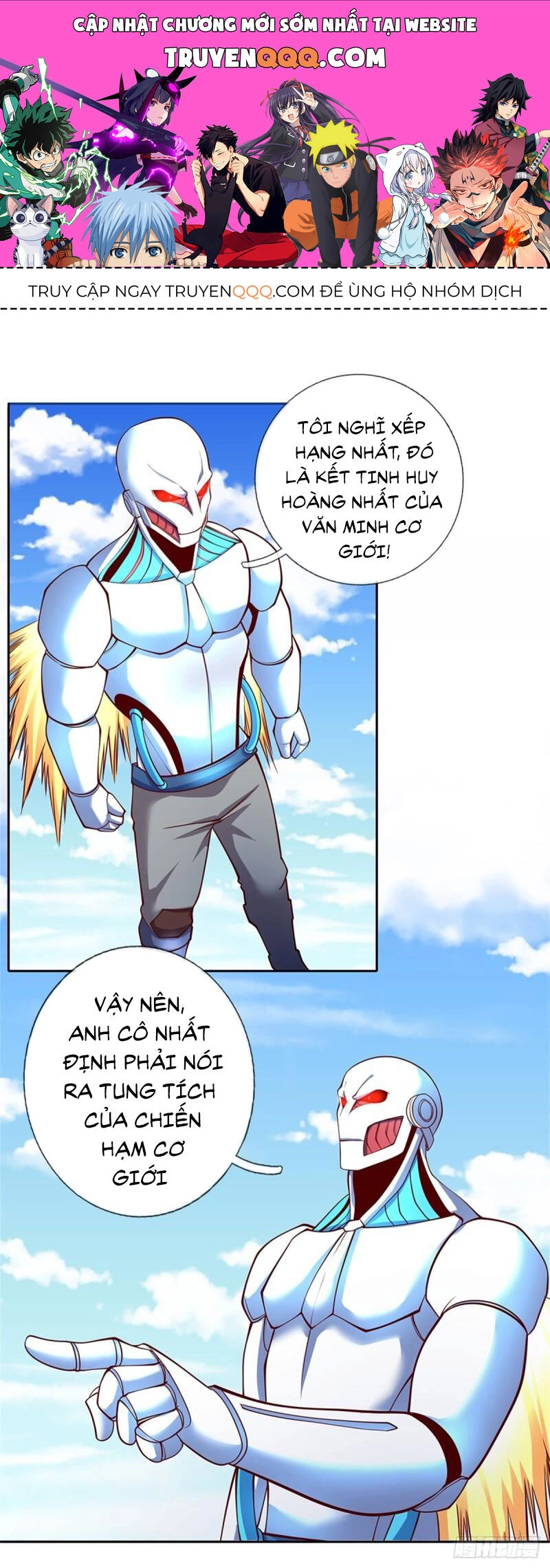 Thẻ Đăng Nhập Phong Ấn Siêu Cấp Chapter 138 - 1