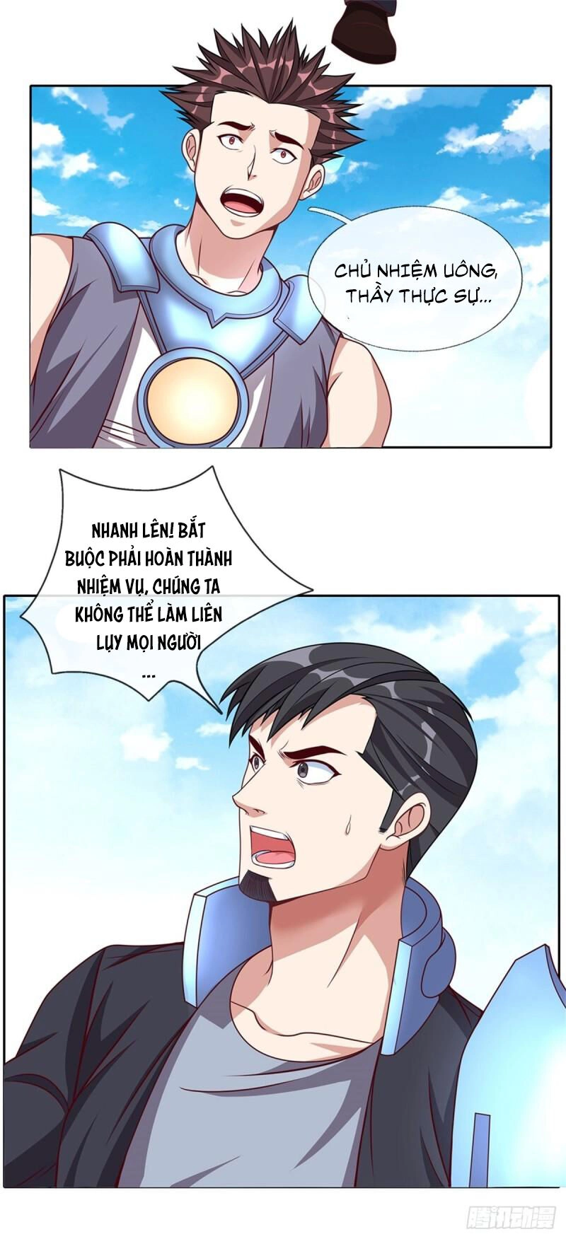 Thẻ Đăng Nhập Phong Ấn Siêu Cấp Chapter 138 - 13