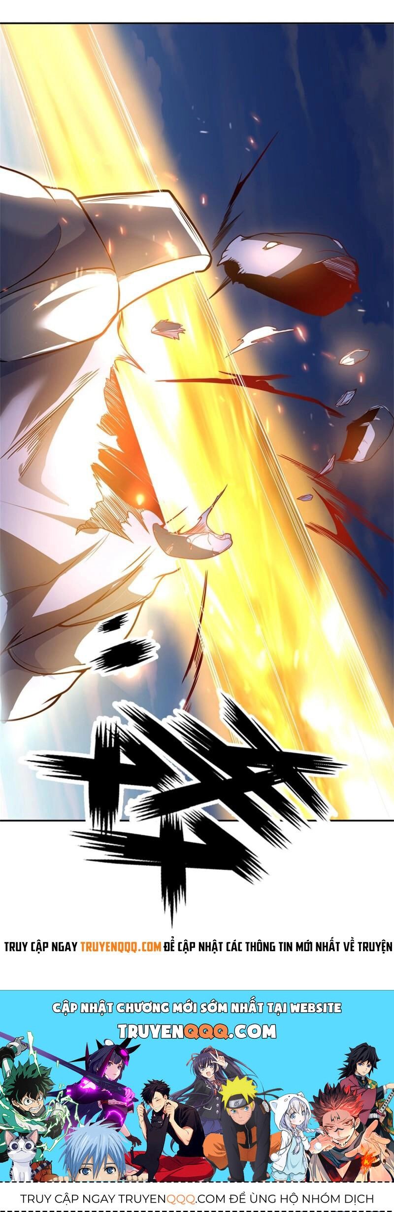 Thẻ Đăng Nhập Phong Ấn Siêu Cấp Chapter 138 - 25