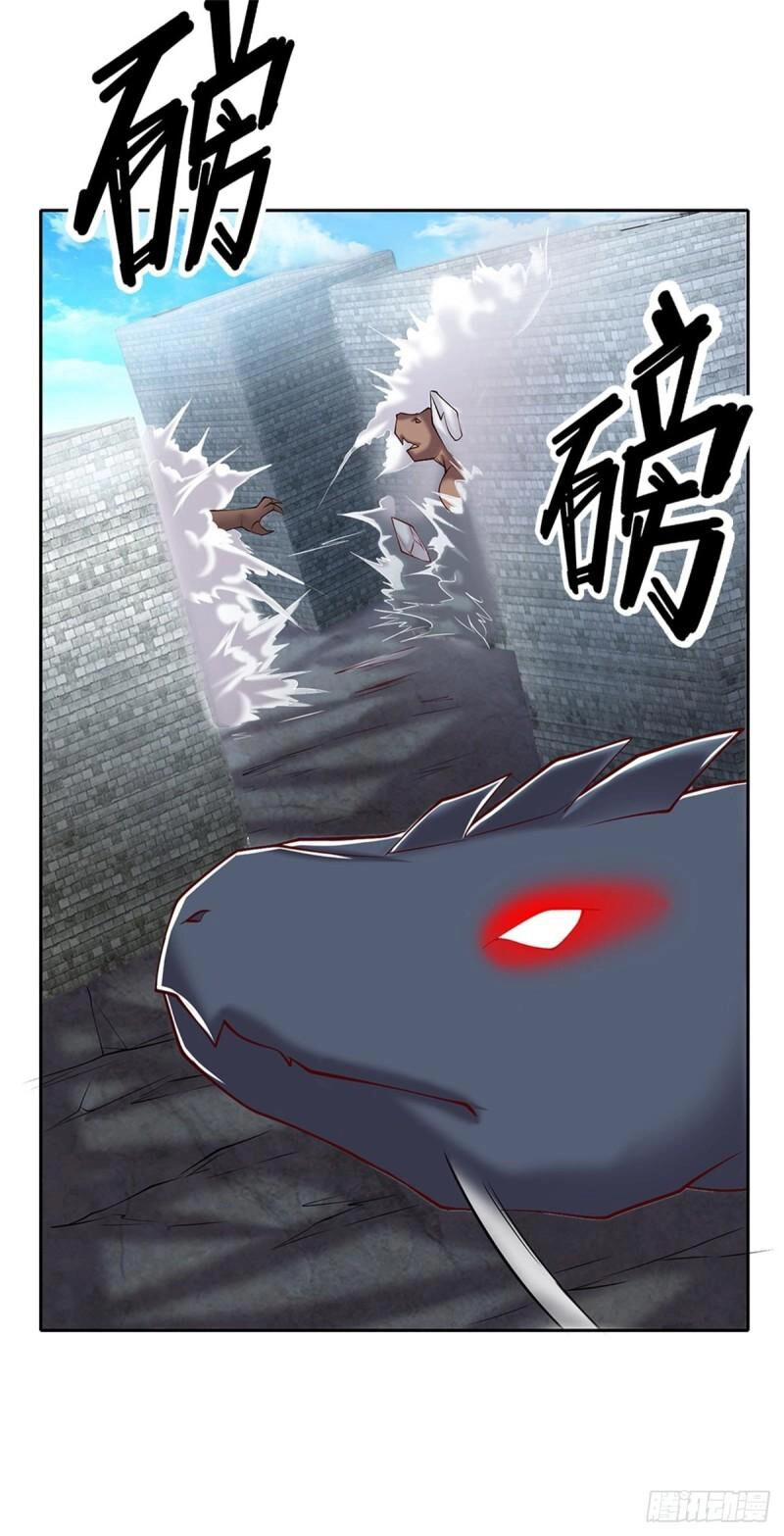 Thẻ Đăng Nhập Phong Ấn Siêu Cấp Chapter 139 - 13