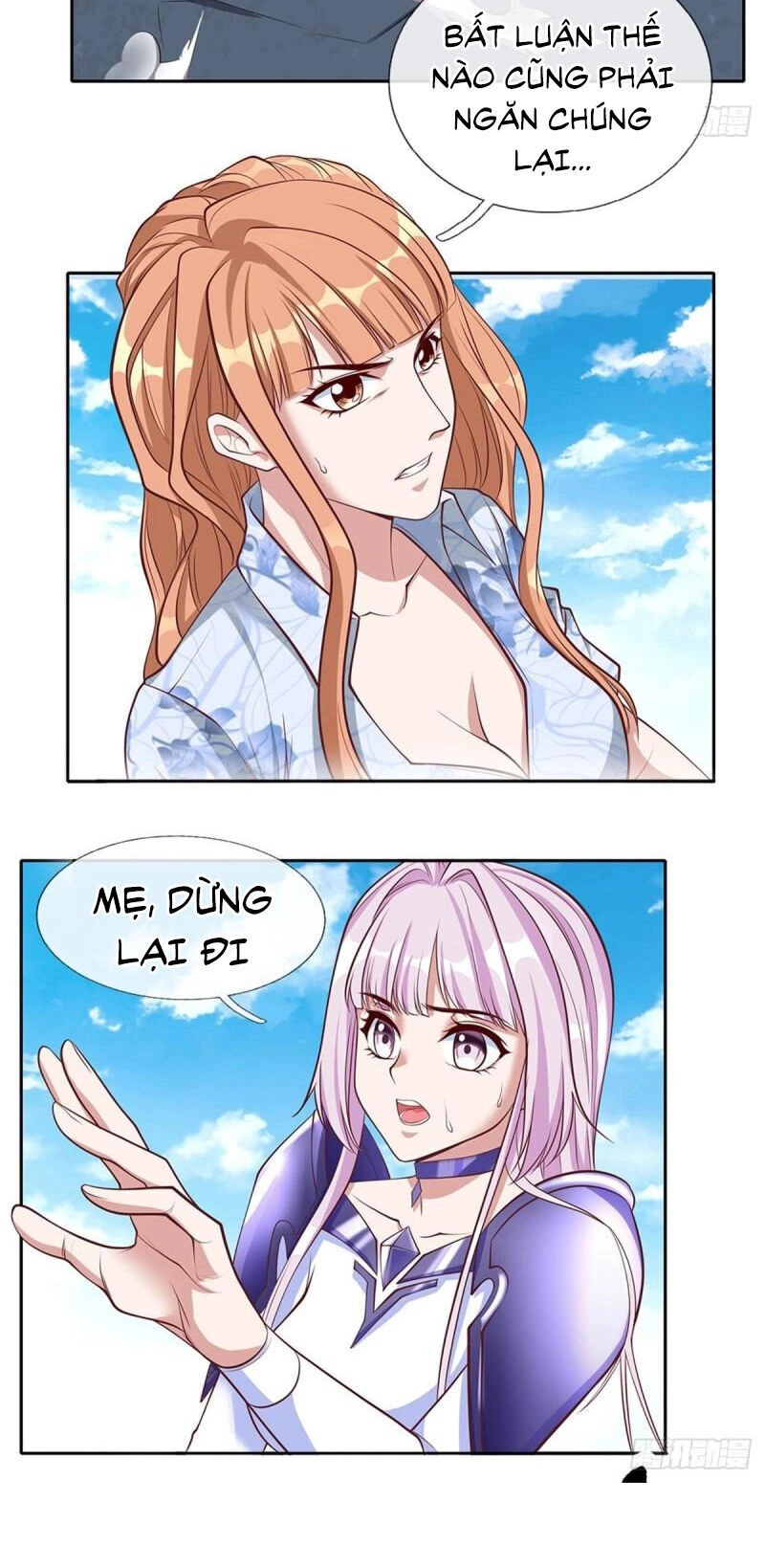 Thẻ Đăng Nhập Phong Ấn Siêu Cấp Chapter 139 - 16