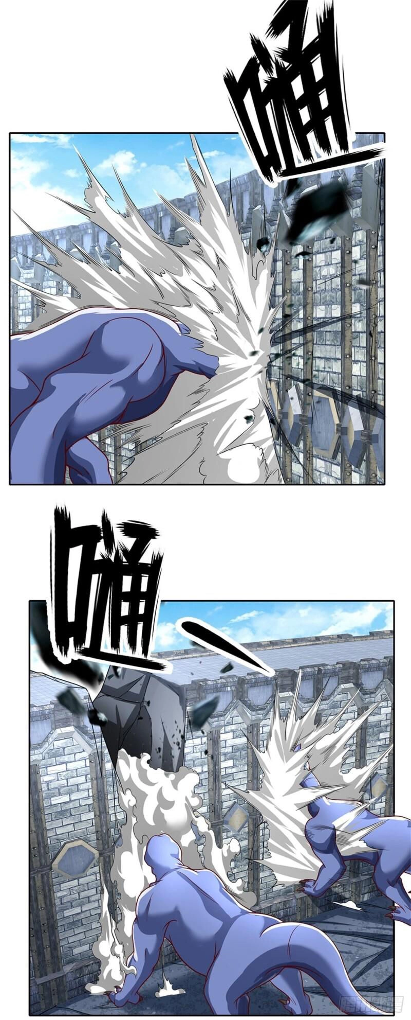 Thẻ Đăng Nhập Phong Ấn Siêu Cấp Chapter 140 - 4