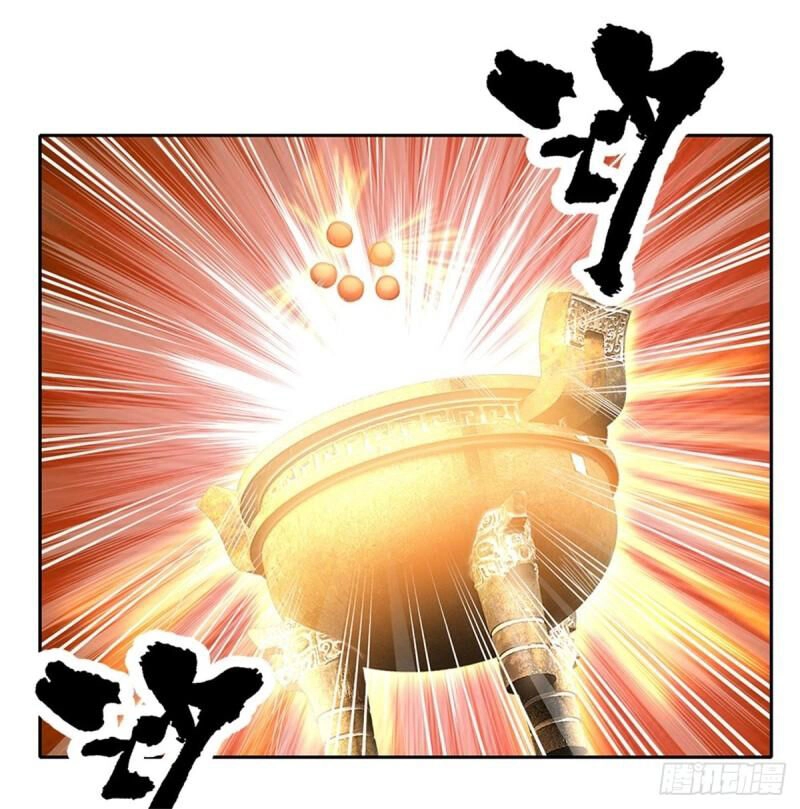 Thẻ Đăng Nhập Phong Ấn Siêu Cấp Chapter 140 - 13