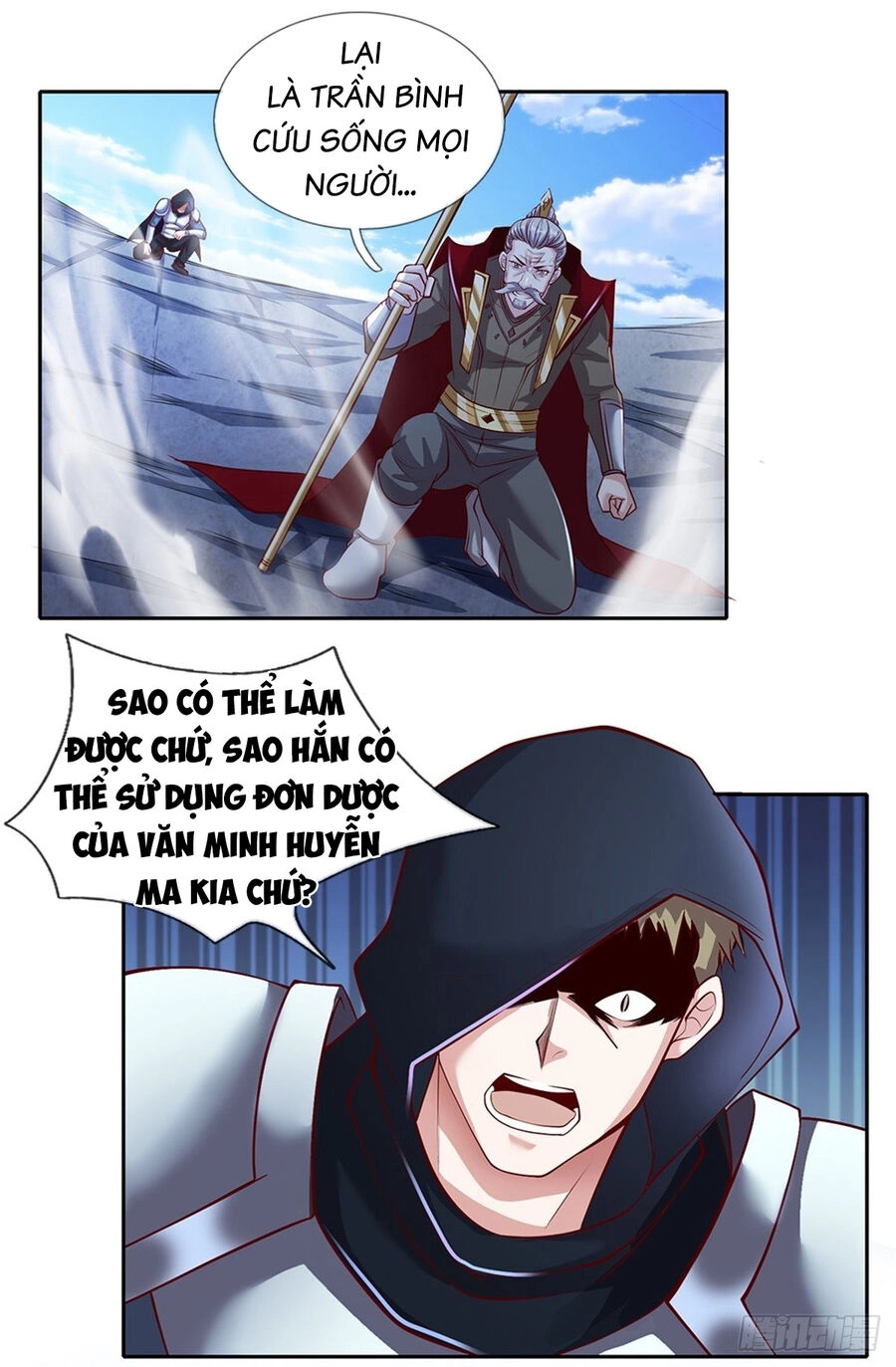 Thẻ Đăng Nhập Phong Ấn Siêu Cấp Chapter 141 - 5