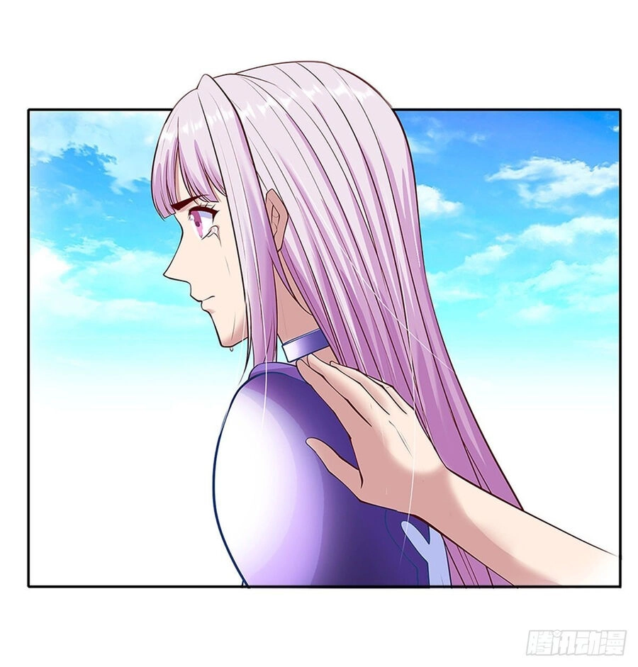 Thẻ Đăng Nhập Phong Ấn Siêu Cấp Chapter 142 - 4