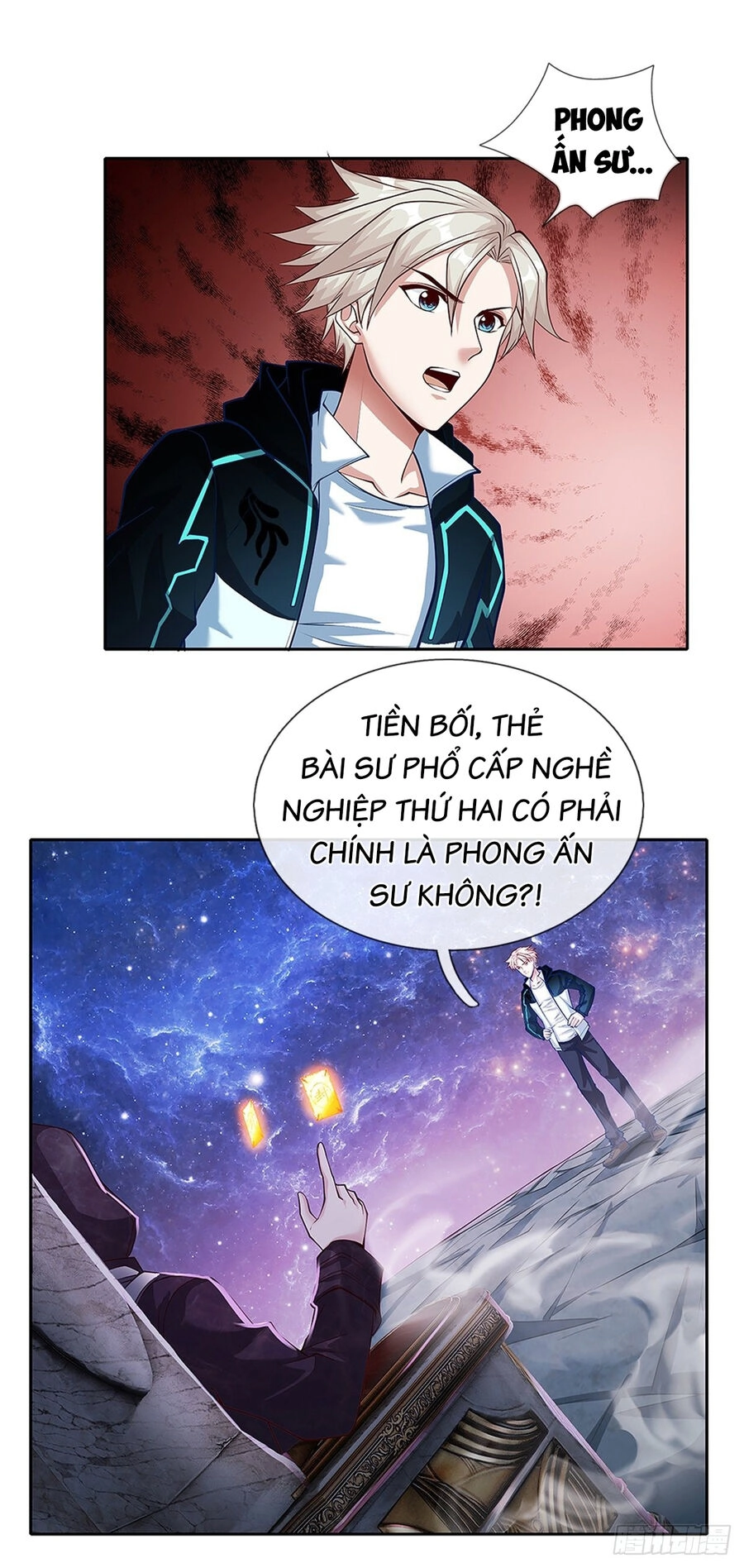 Thẻ Đăng Nhập Phong Ấn Siêu Cấp Chapter 142 - 13