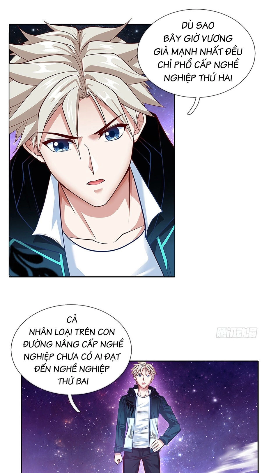 Thẻ Đăng Nhập Phong Ấn Siêu Cấp Chapter 142 - 25