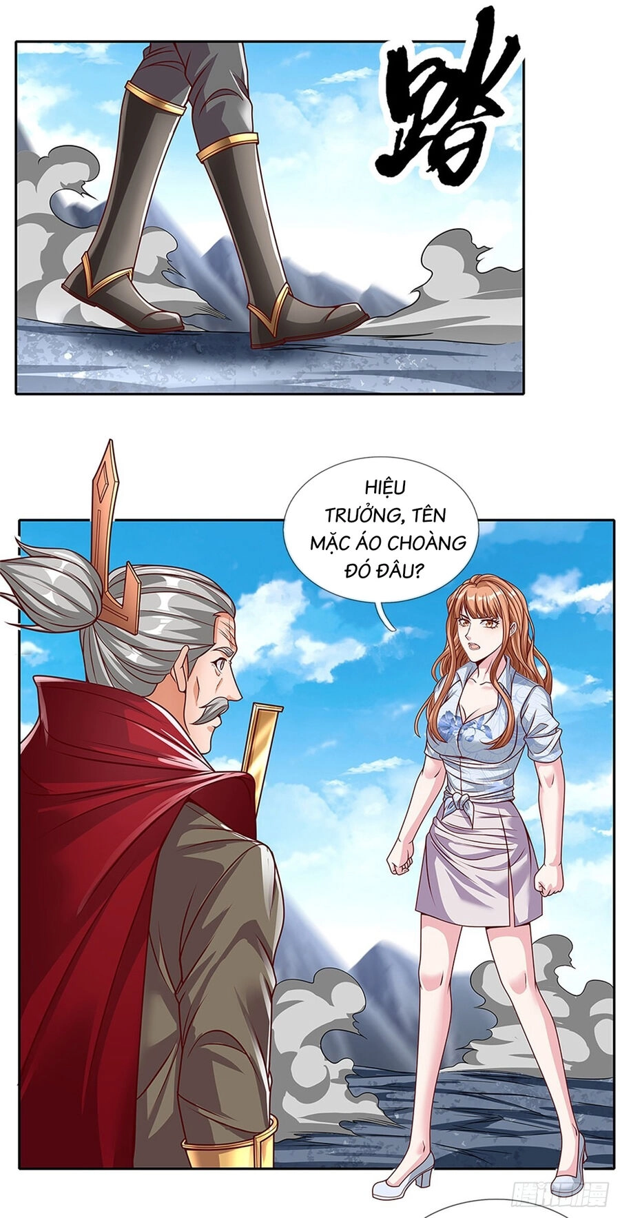 Thẻ Đăng Nhập Phong Ấn Siêu Cấp Chapter 142 - 32