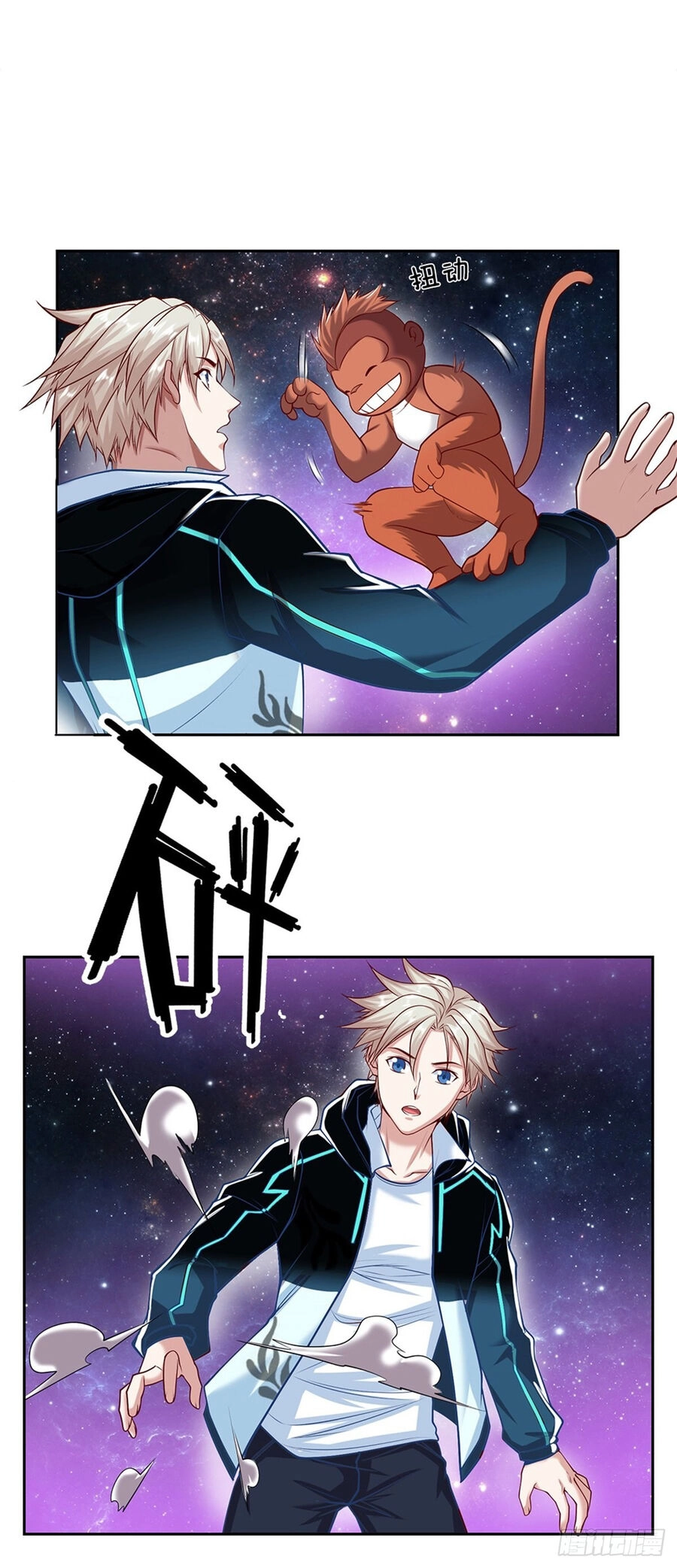 Thẻ Đăng Nhập Phong Ấn Siêu Cấp Chapter 143 - 21