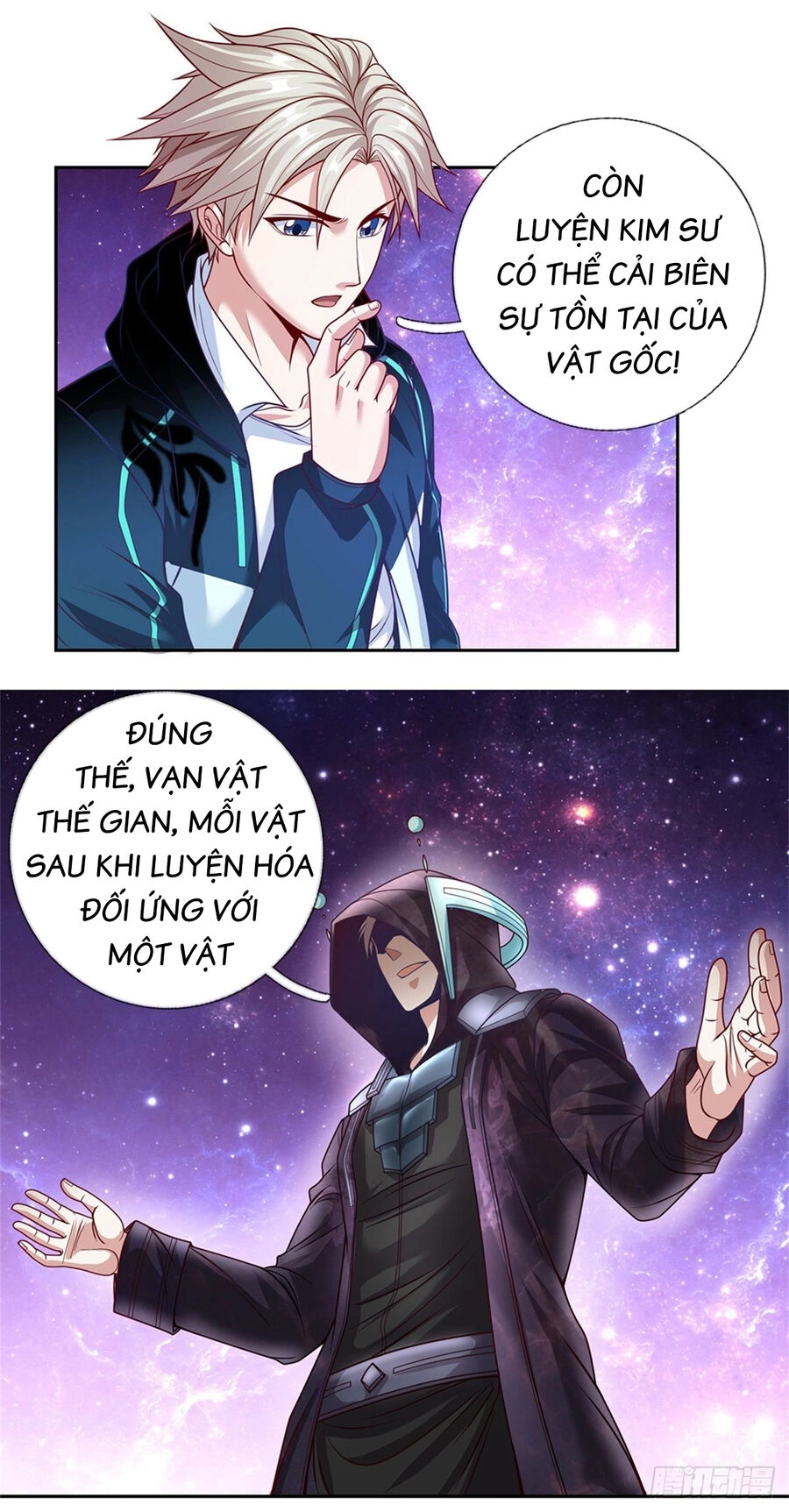 Thẻ Đăng Nhập Phong Ấn Siêu Cấp Chapter 144 - 3