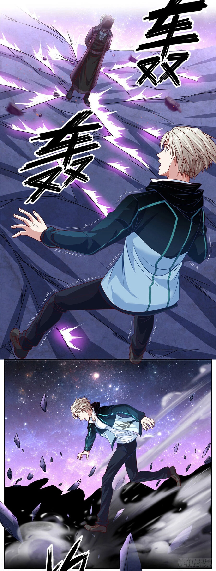 Thẻ Đăng Nhập Phong Ấn Siêu Cấp Chapter 144 - 16