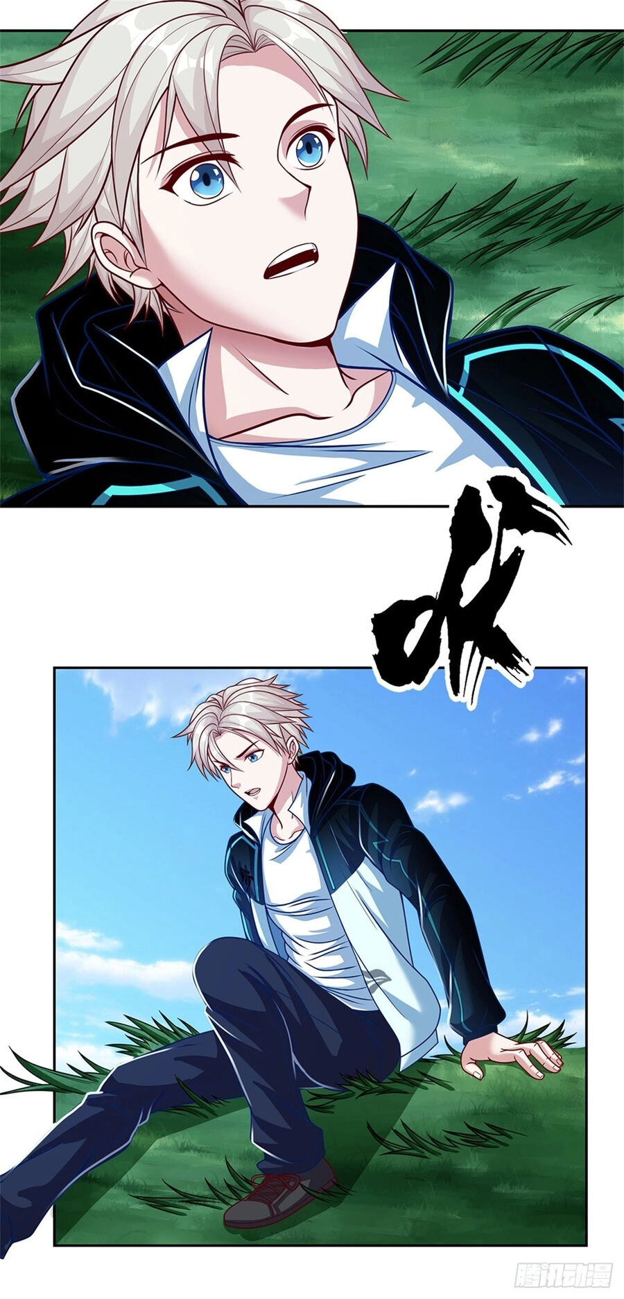 Thẻ Đăng Nhập Phong Ấn Siêu Cấp Chapter 144 - 18