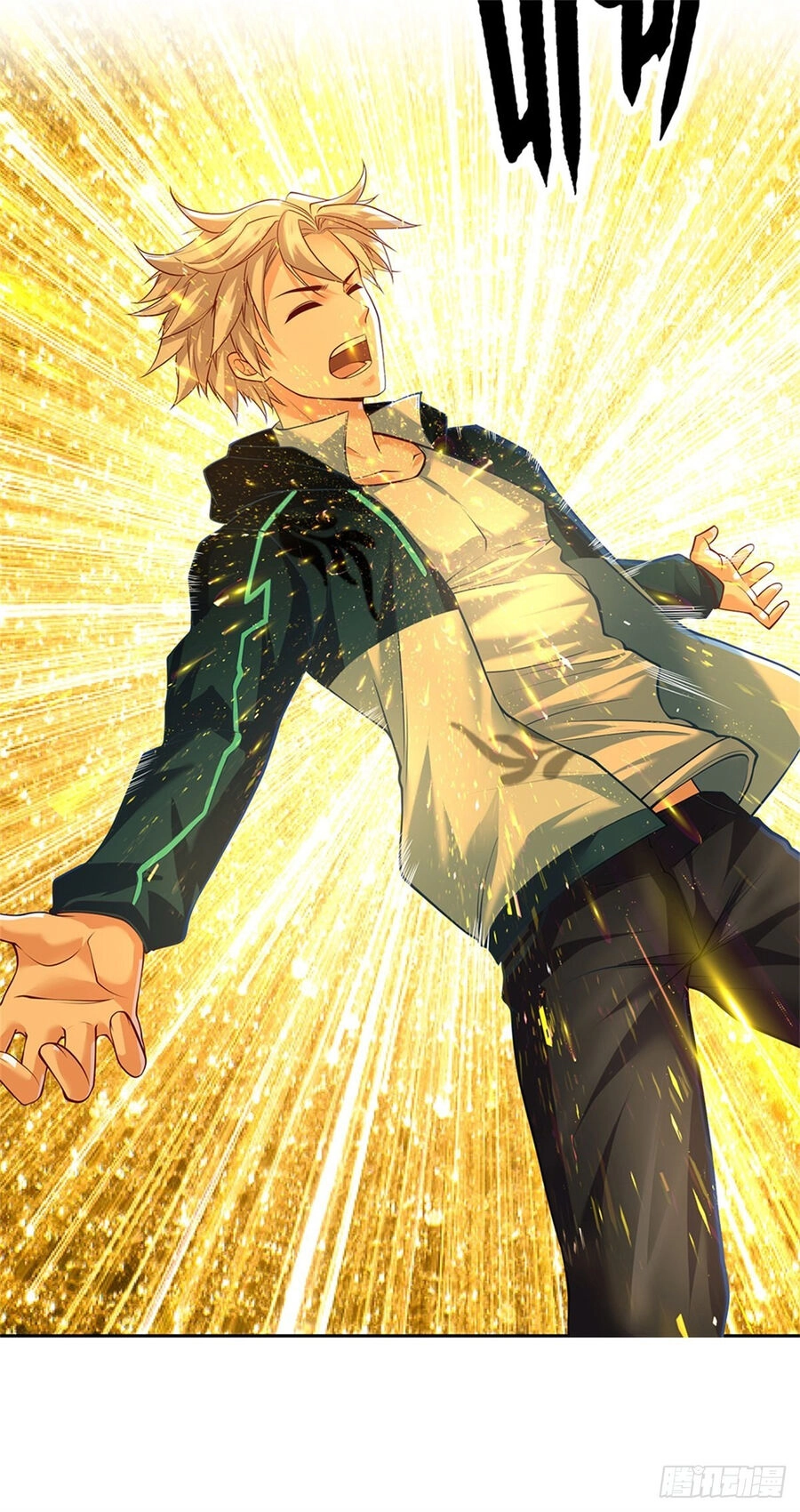 Thẻ Đăng Nhập Phong Ấn Siêu Cấp Chapter 144 - 25