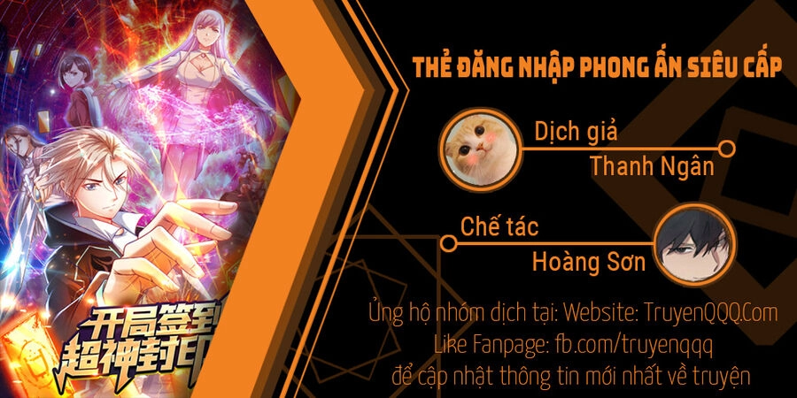 Thẻ Đăng Nhập Phong Ấn Siêu Cấp Chapter 145 - 1